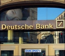 Убыток украинской «дочки» Deutsche Bank за первое полугодие вырос в 1,5 раза