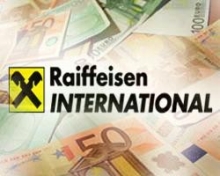 Группа Raiffeisen International в первом полугодии нарастила прибыль на 30%