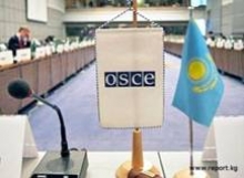 Сумма расходов на подготовку к саммиту ОБСЕ составила 11 млн. евро