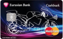 Евразийский банк присоединился к «бесконтактному клубу»