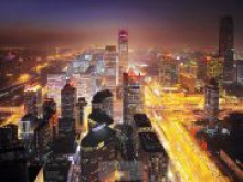 Пекин назван сильнейшим городом развивающегося мира