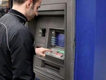 Из московского банка пытались похитить банкомат