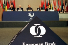 ЕБРР: Санкции вызовут рост инфляции в России