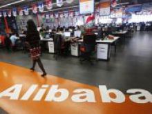Китайскую Alibaba оценили в $128 млрд