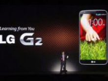 LG выпустила премиум смартфон без кнопок по бокам