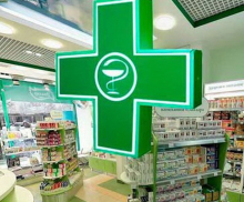 В России аптеки заинтересовались продажей лекарств в кредит