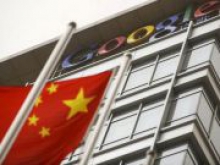 Китай: IT-компании США будут "строго наказаны"
