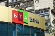 Убыток БТА Банка в I полугодии по МСФО вырос на 24% - до 102,6 млрд тенге