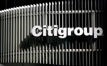 Citi выставил на продажу активы на 12,7 млрд долларов