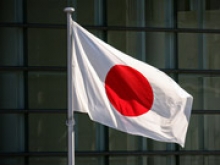 Центральный Банк Японии снизил учетную ставку до нуля