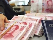 Китай объявил о новом рекордном курсе юаня
