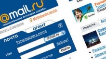 Mail.ru Group в ходе IPO привлекла $912 млн.