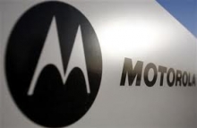 В 2011 году будет создана компания Motorola Mobility Holdings