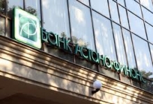 Приостановлена лицензия брокерской компании «Астана-Финанс»