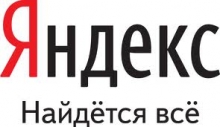 «Яндекс» поможет найти недвижимость в Казахстане