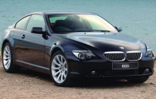 Компания BMW официально представила новое купе 6-Series