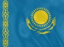Казахстанские банки изменили график работы в праздничные дни