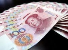 Всемирный банк впервые выпустил облигации в юанях