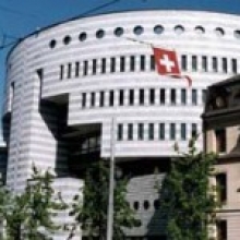 Требования по капитализации банков РК с 2013 года будут соответствовать стандартам Базель III