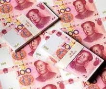 Центробанк России может включить юань в резервы