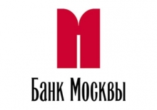 Банк Москвы в 2010 году увеличил чистую прибыль по РСБУ в десять раз — до 11,4 млрд рублей