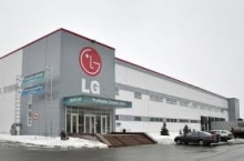 LG получил рекордные убытки по итогам года