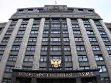 Российские стратегические предприятия защитят от банкротства