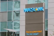 «Нурбанк» сменил эмитента по пятилетним еврооблигациям