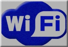 300 точек доступа к сети Интернет по технологии Wi-Fi будет создано в Астане