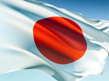 Банк Японии дополнительно выделит 43 млрд долларов для поддержания финансовых рынков страны