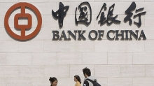 Чистая прибыль Bank of China в 2010 году выросла до 15,9 млрд долларов
