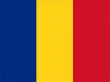 Золотовалютные резервы Румынии в I кв. увеличились на 0,5%