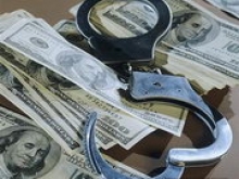 Глава банка в США осужден за мошенничество на сумму 3 млрд долл