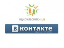 Mail.ru Group хочет объединить «Одноклассников» и «ВКонтакте»