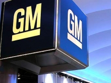 General Motors поднимает цены на автомобили (обновлено)