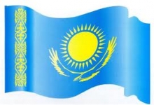 Нацбанк Казахстана готов выкупить треть облигаций создаваемого Фонда проблемных активов