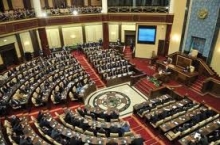 Парламент одобрил соглашение о согласованных принципах валютной политики