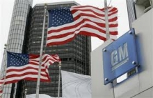 General Motors отзывает 154 тыс. автомобилей Chevrolet Cruze
