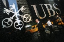 UBS выводит свой инвестбизнес из Швейцарии