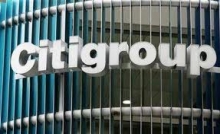 Citigroup продал портфель активов в инвестиционных фондах за $1,7 млрд.