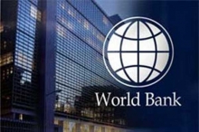 Всемирный банк ожидает ухудшения платежного баланса РФ к концу 2011 года