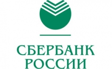 Активы Сбербанка за 5 месяцев увеличились до 8,8 трлн рублей