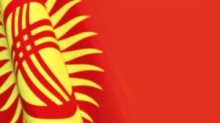 Евразийский банк развития рассмотрит заявку Кыргызстана на участие в капитале банка