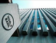 Всемирный банк пророчит России долговой кризис «греческого типа» к 2030 году