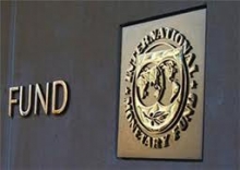 Египет отказался от кредита МВФ на $3 млрд.