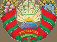 Белоруссия официально признала девальвацию рубля на 75%