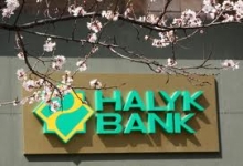 Народный банк выявил компании, незаконно использующие бренд банка