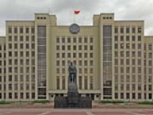 Нацбанк Белоруссии повышает ставку рефинансирования до 20% годовых