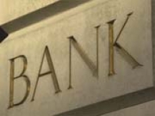 Банковские стресс-тесты в ЕС провалили 8 банков из 90