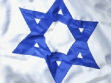 Банк Израиля оставил учетную ставку на уровне 3,25%